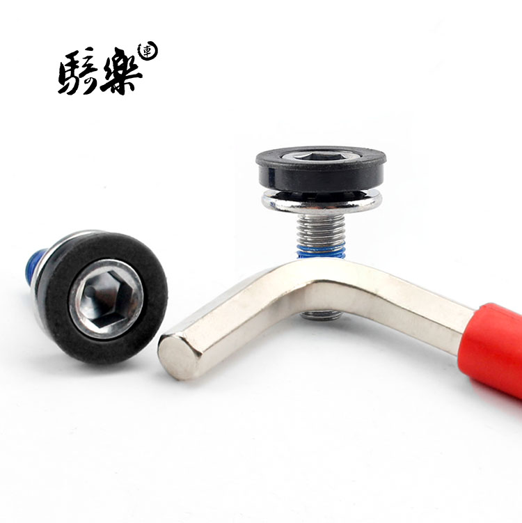 山地自行车中轴螺丝 牙盘防水螺丝 方孔中轴BB螺丝8mm内六角工具