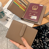 护照夹女护照保护套出国旅行护照包证件收纳多功能卡包便携式 高级
