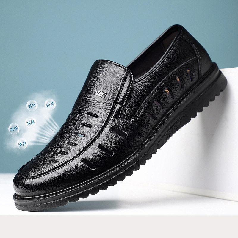 头层牛皮男士夏季透气真皮凉鞋男款软底镂空休闲皮鞋爸鞋轻便舒适