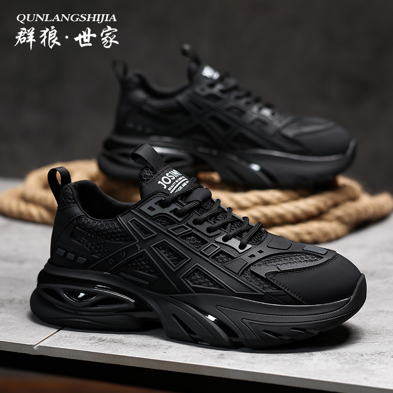 黑色老爹鞋男2025春夏季新款厚底透气网鞋男士网面运动休闲鞋