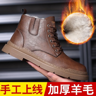 厚底英伦风皮靴休闲2025年冬季