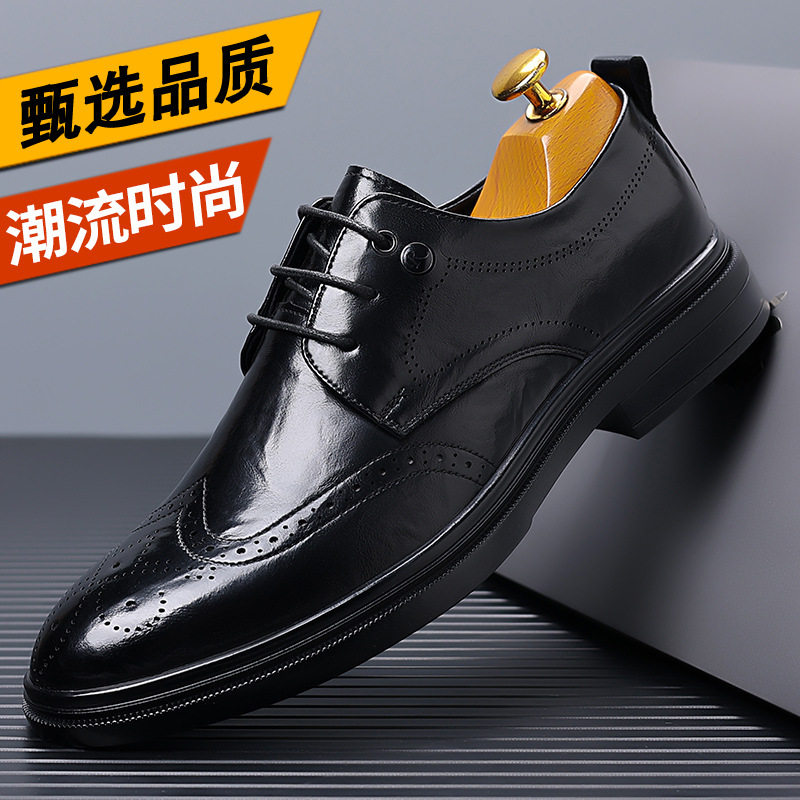 2026新款夏季跨境布洛克皮鞋男正装商务复古结婚新郎鞋潮镂空凉鞋