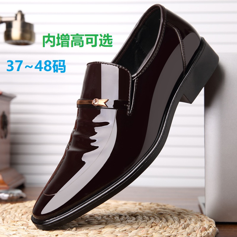 特大码正装皮鞋45婚礼鞋子46大号无带增高工作男鞋47亮皮男婚鞋48