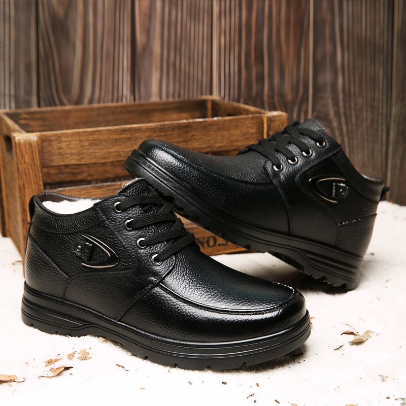 男士高帮棉鞋男加绒羊毛冬季保暖男鞋真皮实用雪地靴中老年爸爸鞋