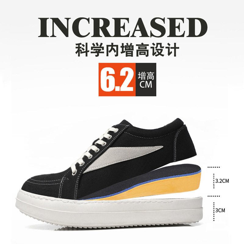 板鞋男款美式ro倒三角小众奶香厚底潮流百搭内运动时尚休闲鞋