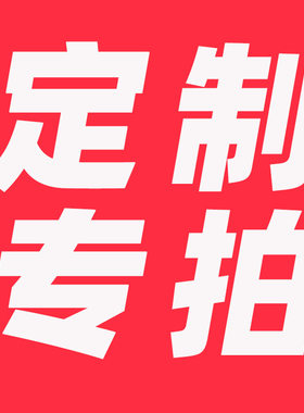 定制专拍外卖打包袋牛皮纸袋