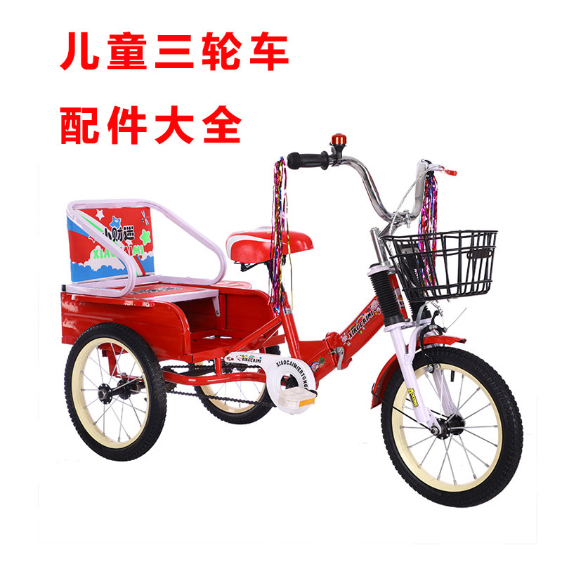 两用礼物带音乐摇椅塑料滑行车