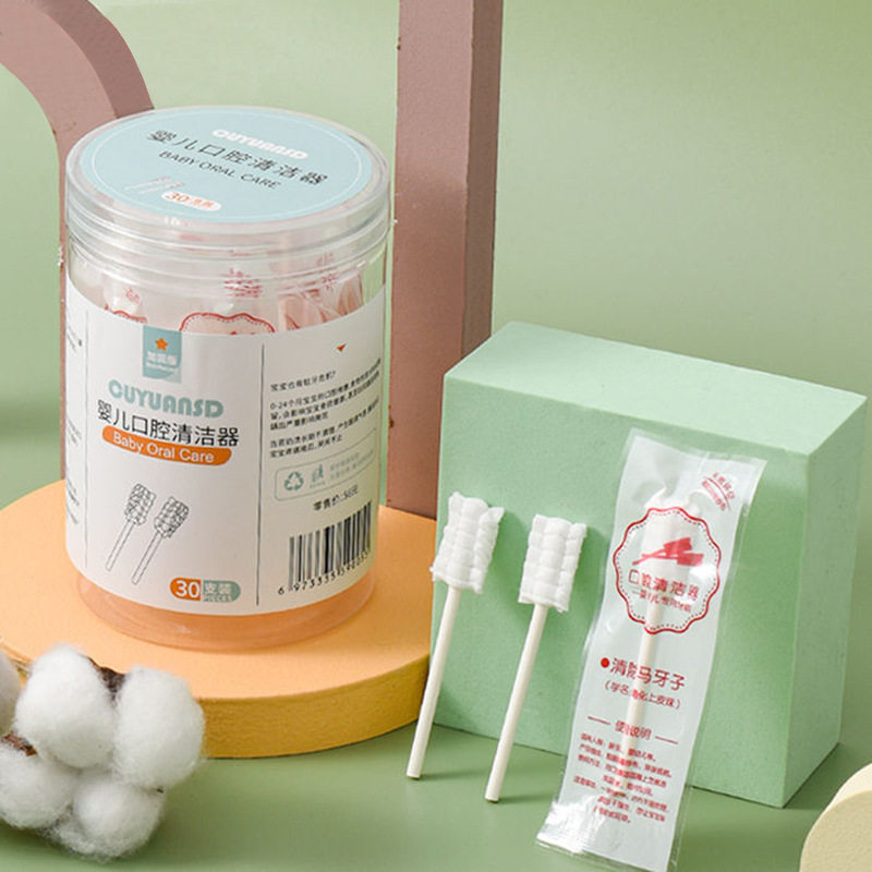 婴儿口腔清洁器新生儿乳牙软毛牙刷宝宝清洗舌苔纱布棉签儿童棉棒