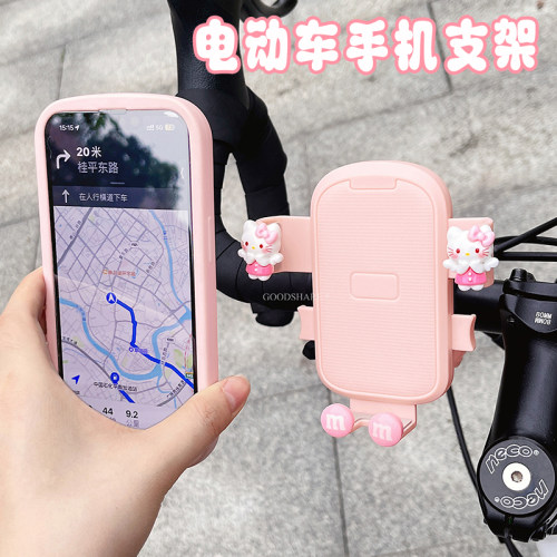 自行车手机支架2025新款可爱卡通
