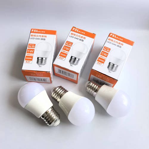 FSL佛山照明LED灯泡节能灯泡