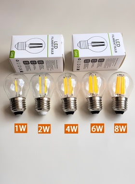 爱迪生LED灯丝灯泡G45球泡灯220V110V24V节能照明1W2W4W6W8W暖光