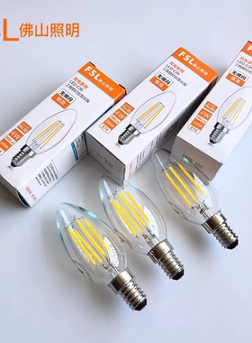 FSL佛山照明led灯泡E14小螺口蜡烛水晶灯暖光尖泡C35钨丝蜡烛灯泡