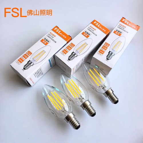 FSL佛山照明LED灯泡E14小螺口4W