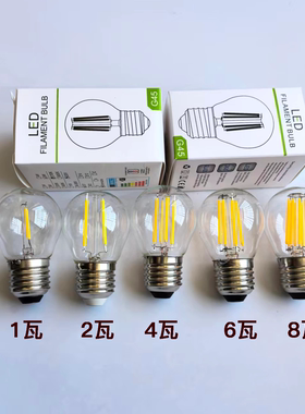 爱迪生led小灯泡1W2W4W6W8W节能仿钨丝复古暖光e27e14大小螺口