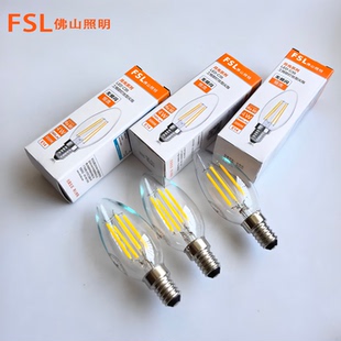 FSL佛山照明E14螺口LED蜡烛灯泡4W6W暖黄光节能灯尖泡3000K工程