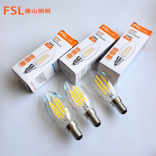 佛山照明E14LED尖泡蜡烛灯泡