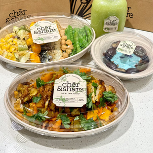 椭圆碗一次性餐盒纸浆可降解轻食沙拉酸奶碗网红小吃碗打包便当盒