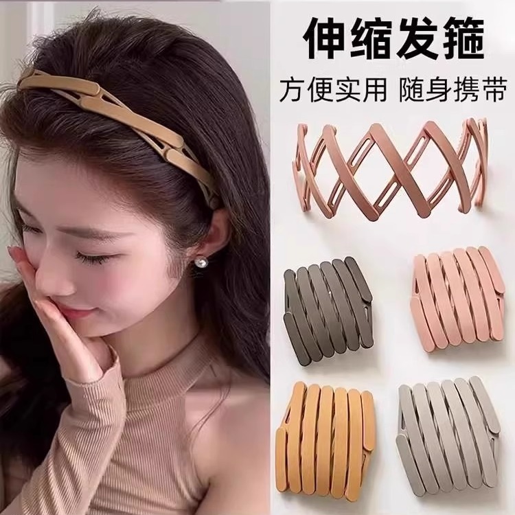 旅行便携可伸缩折叠发箍女款头饰