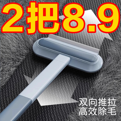 牧灵猫毛清理器除毛刷粘毛吸刮毛