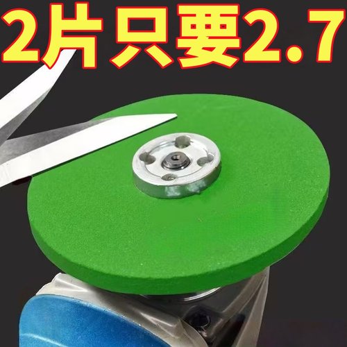 角磨机磨砂轮金属打磨除锈锋利