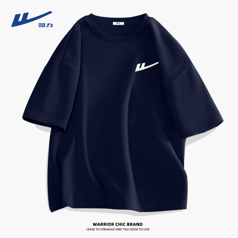 (hر) 165/S Ʒɫtг2025ļ¿пԼ29.9Ԫ