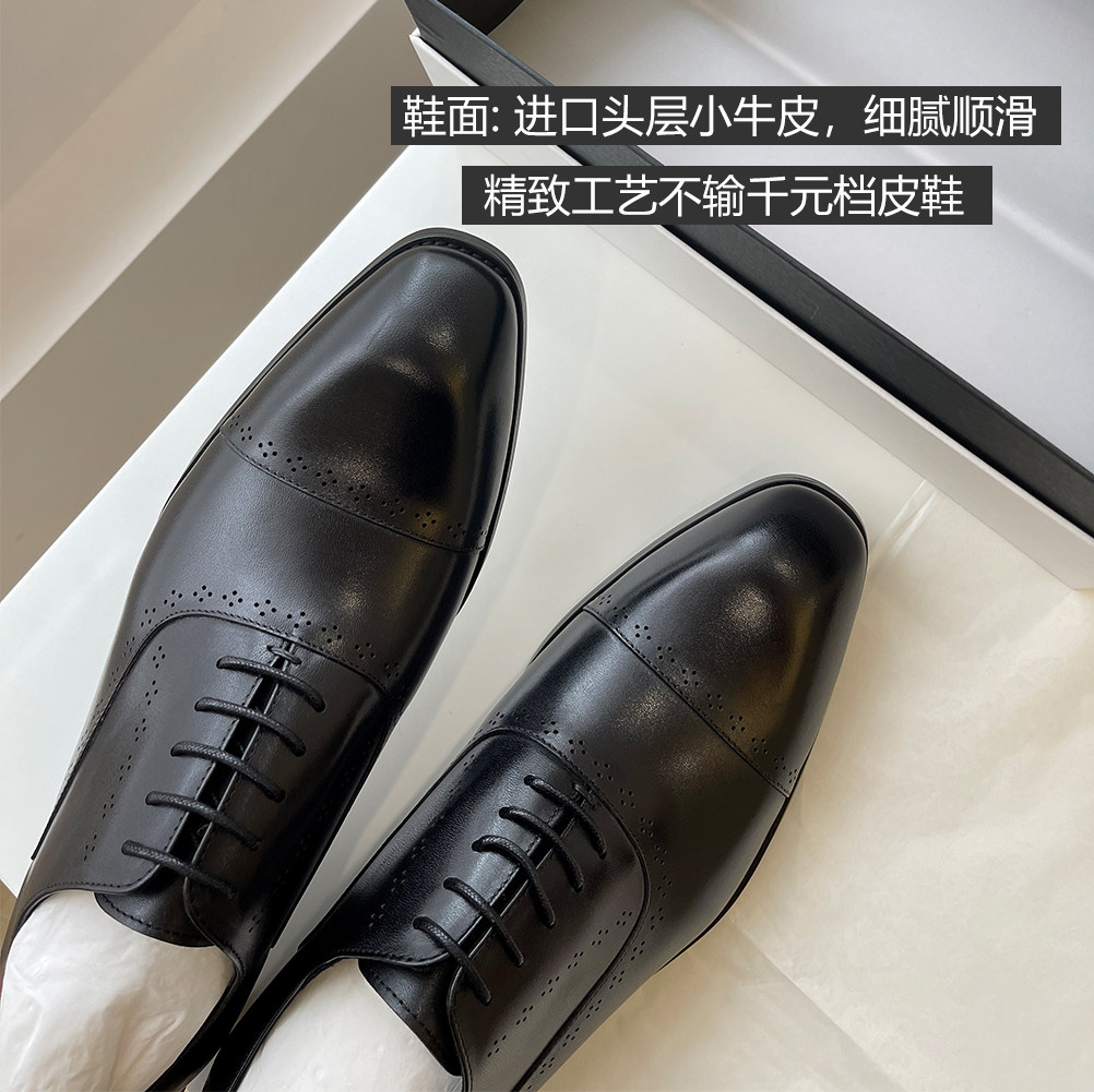CU HOME STUDIO FASHION BUSINESS CARVED LEATHER COMMUTER HAND-LACED OXFORD SHOES FOR MEN