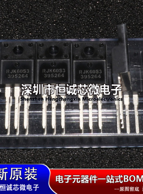 全新原装正品 RJK60S3 RJK60S3DPP TO-220F