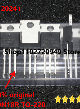 全新原装正品 S80N18 S80N18R TO-220