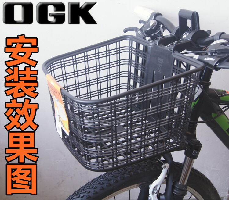 Panier pour vélo en plastique - Ref 2266897 Image 5