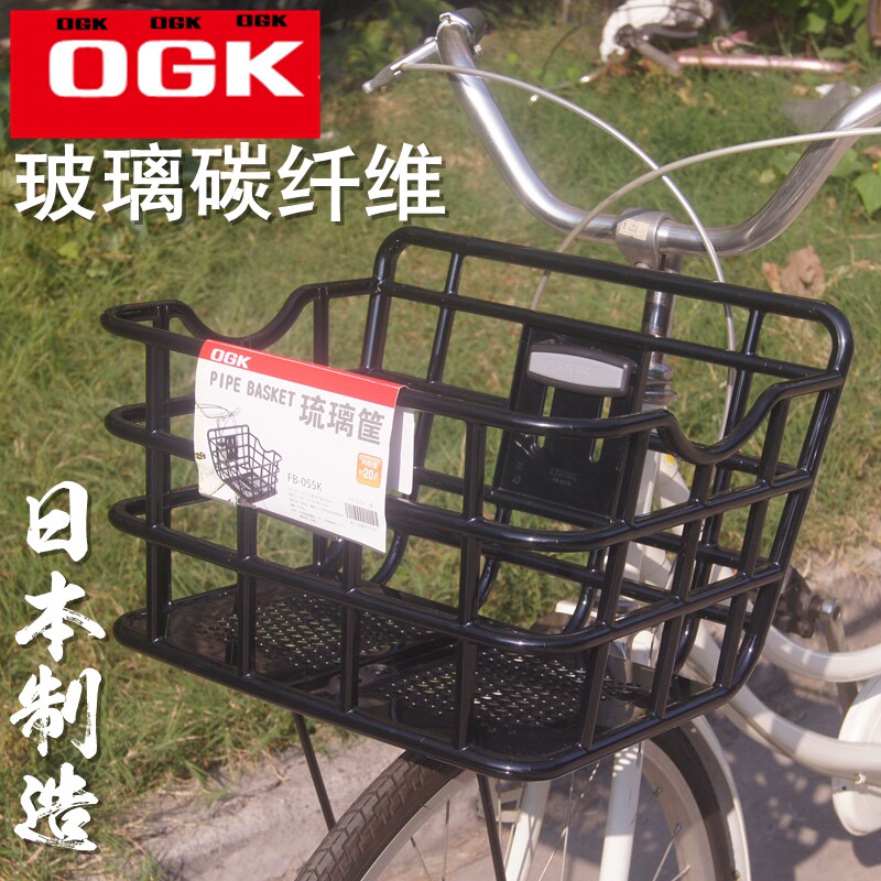 Panier pour vélo en plastique - Ref 2266892 Image 1