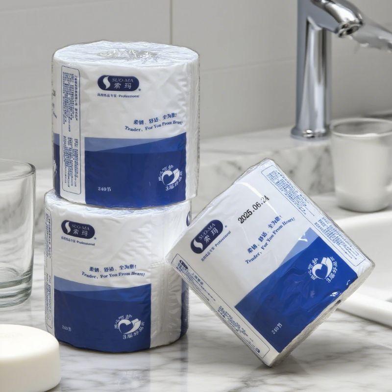 suoma索玛三层层加厚小卷纸