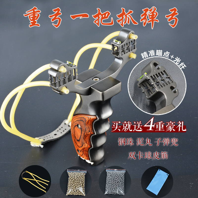 Ngoài trời Súng Cao Su Đặc Biệt Gói Eo Bag Bullet Bag Thép Bead Túi Bền Thủy Triều Người Đàn Ông Túi Mát Thực Tế Giá Cả Phải Chăng Đặc Biệt túi đựng điện thoại đeo that lưng