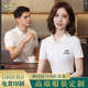 定制印logo绣字企业公司工作服订制DIY 冰离子POLO衫 216新款 短袖