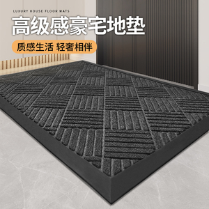 地垫入户门垫进门家用门口垫子酒店商用户外地毯室外大门口脚垫