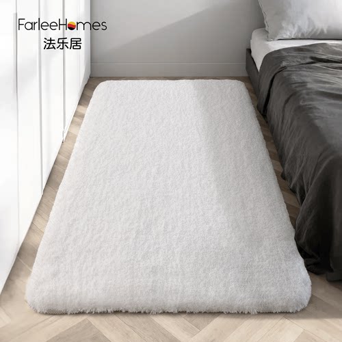 法乐居轻奢卧室加厚线绒地毯
