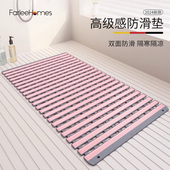 浴室防滑垫防摔地垫化妆室踩脚垫淋浴房浴室专用隔水防水垫子