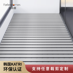 法乐居浴室防滑垫淋浴房洗澡化妆室防滑地垫厕所防摔脚垫商用定制