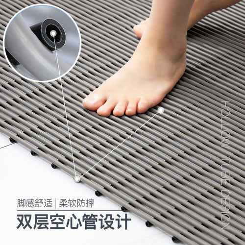 法乐居 浴室防滑垫淋浴家用洗澡卫生间脚垫厕所镂空防摔垫子地垫