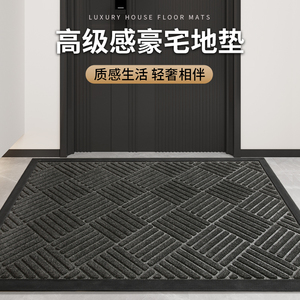 豪宅入户门地垫酒店商场户外地毯进门垫家用室外进户门大门口脚垫