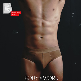 BODY 中腰三角内裤 奔趣2025夏新品 天丝纯色男士 BUK0011 棉 BENCH