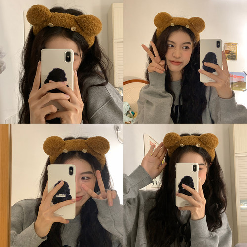 明星同款毛绒绒小熊发箍洗脸头箍