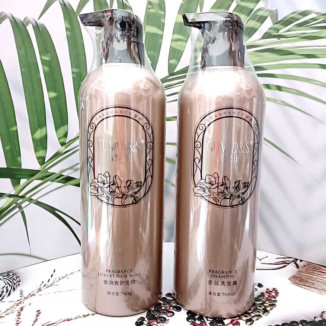古梵迪香氛洗发露滋润柔顺洗发水香氛奢护发膜改善干枯毛躁营养膜