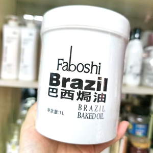 FABOSHI巴西焗油营养发膜巴西果精华改善干枯发质护发1L