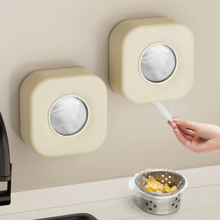 保鲜膜套收纳盒壁挂大号食品级家用一次性保鲜膜罩抽取盒子免打孔