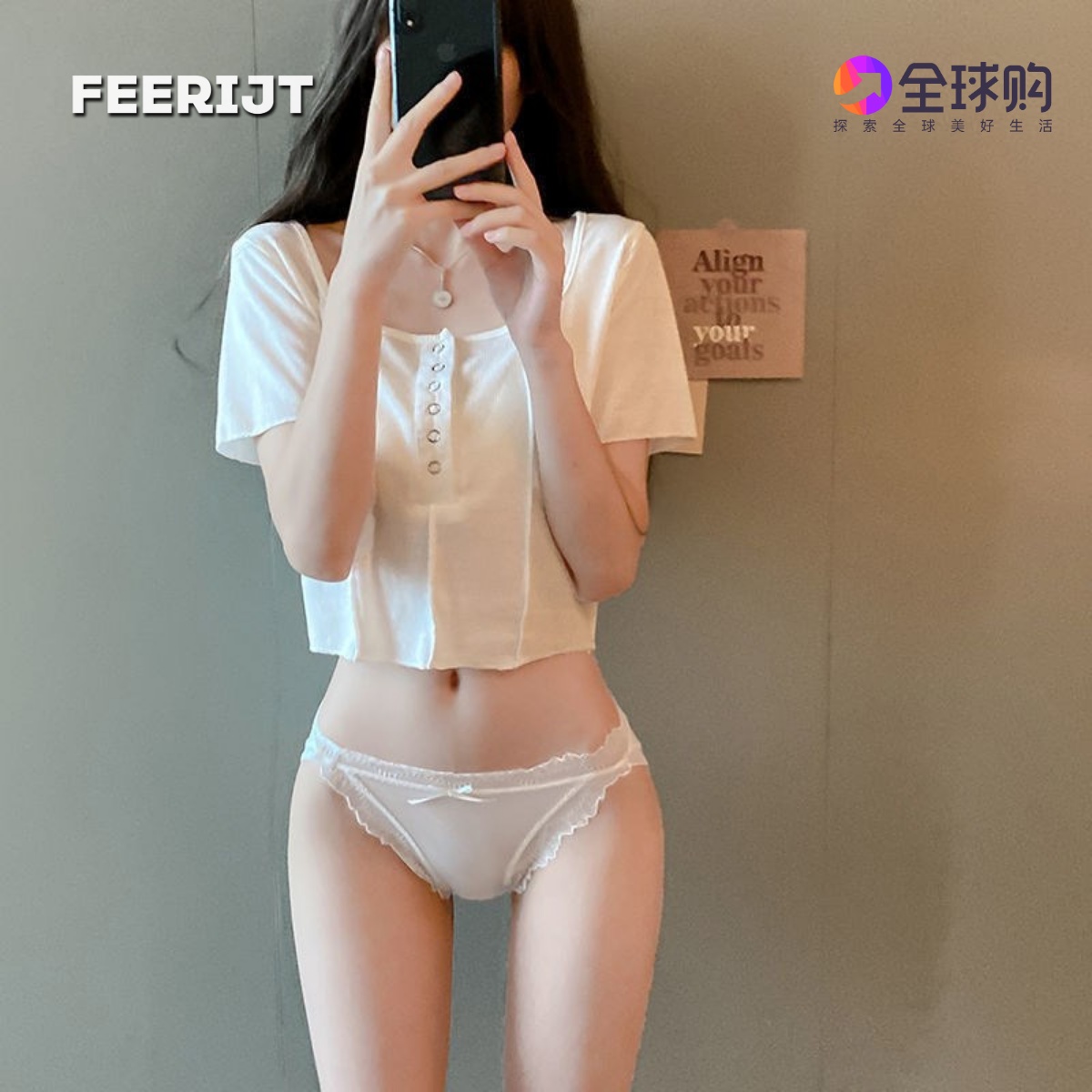Japanese FEERIJT3 pairs of ice silk markless underwear for women lace sexy cotton thin breathable briefs