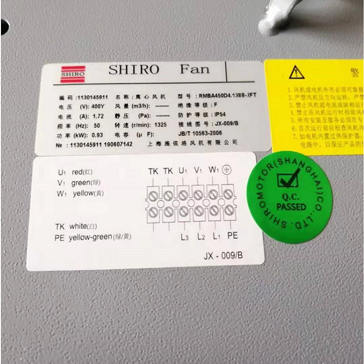 施依洛DH146A1-AG5-32供应通风设备散热风机