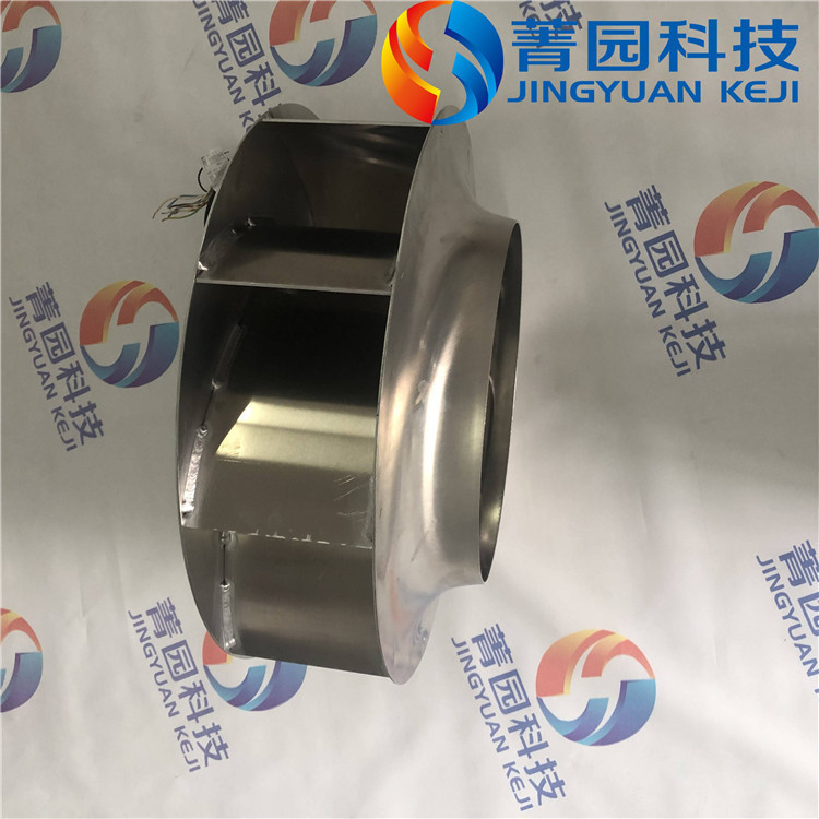 fans-tech泛仕达SC175A1-AGT-01离心散热风机