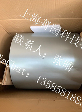 机车空调专用散热风机DDM280/204尼科达ADM560