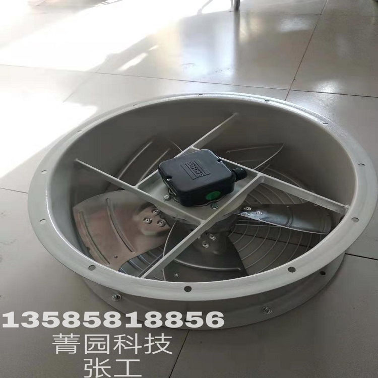 中国施依洛散热风机ALB500E4-2M00-T