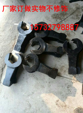 直柄勾头呆扳手 重型勾头呆扳手 钢制勾头呆扳手 勾头呆扳手订做